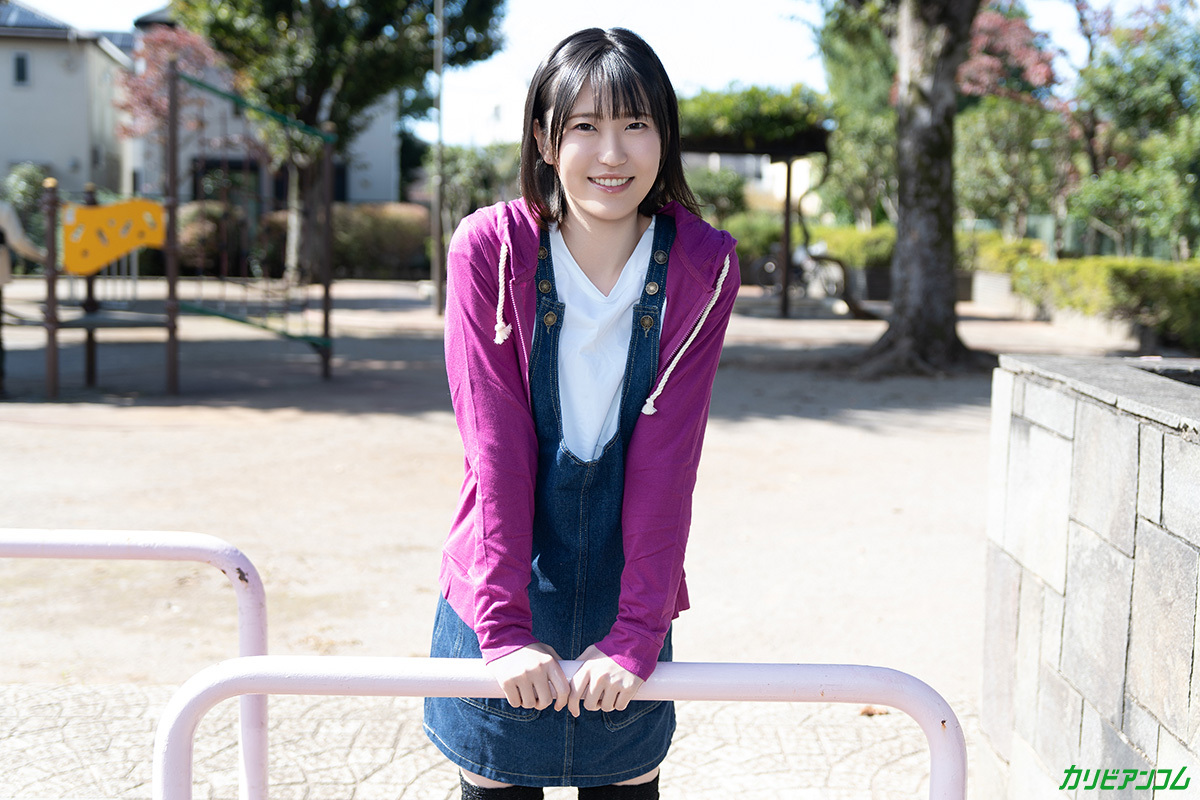 Caribbeancom performed by Mirai Minano Hot Gallery - Image 1